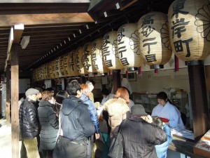 調神社 2014年 初詣 社務所