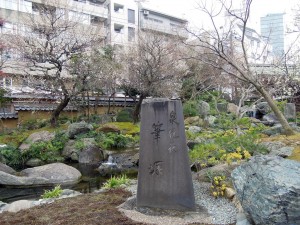 湯島天神 泉鏡花の碑