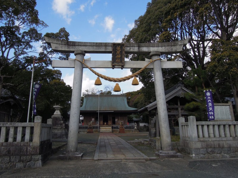 菟足神社 鳥居