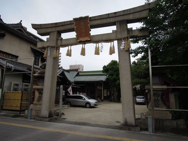 宿院頓宮 住吉鳥居