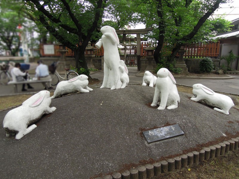 宿院頓宮 白夜の兎 群像