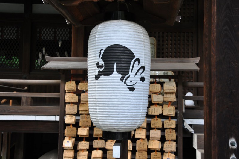 岡崎神社 拝殿 提灯