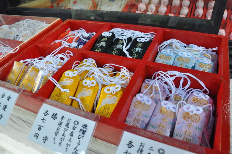 岡崎神社 兎 お守り