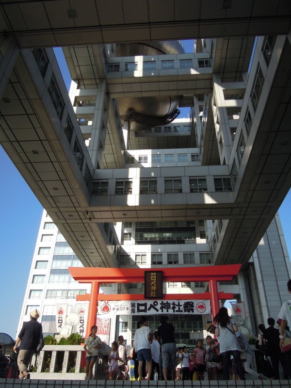 紙兎ロペ神社2015 参道