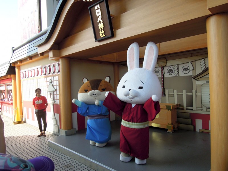 紙兎ロペ神社2015 神兎降臨