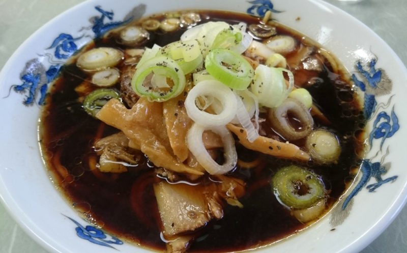 富山 ブラックラーメン 大喜