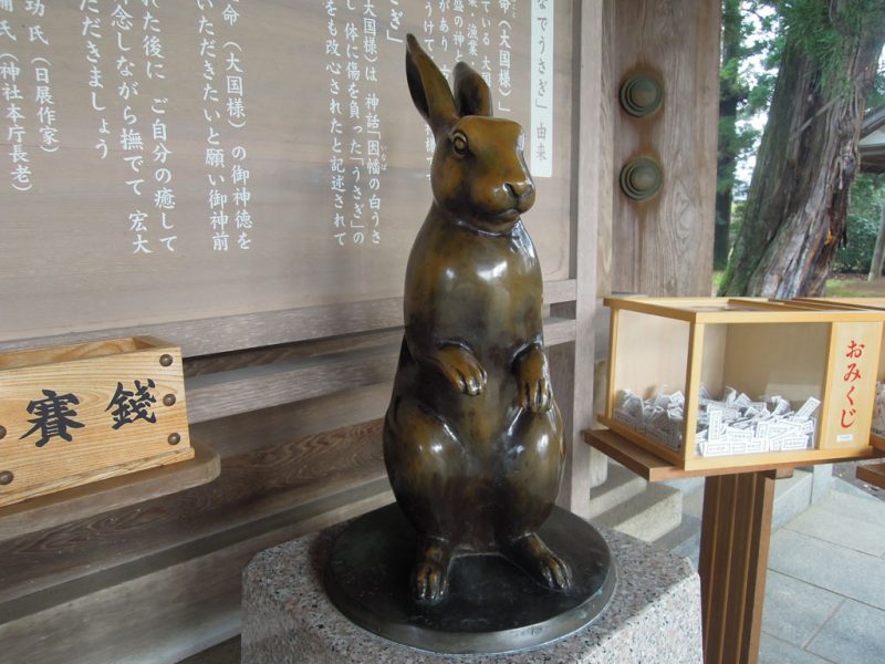 高瀬神社 銅なでうさぎ