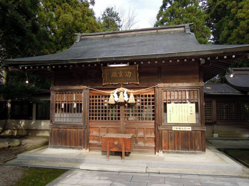 高瀬神社 功霊社