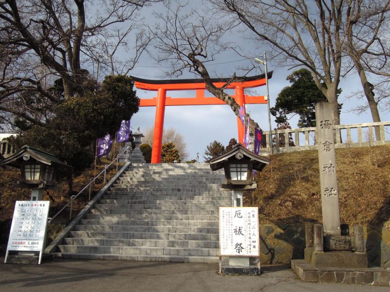 湯倉神社 正面