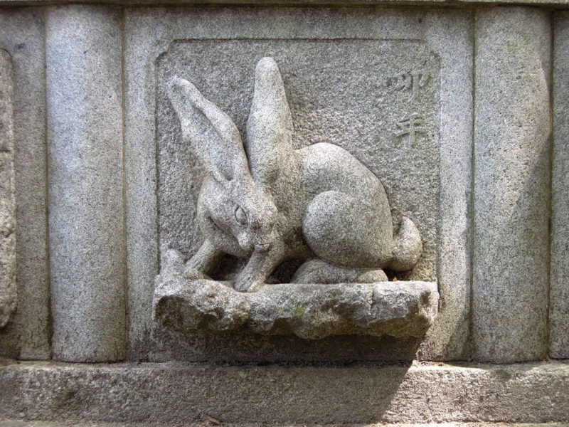 伊福部神社 蕃塀 神兎