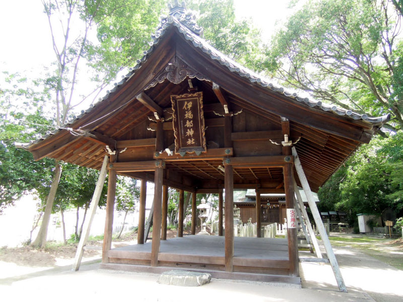 伊福部神社 拝殿