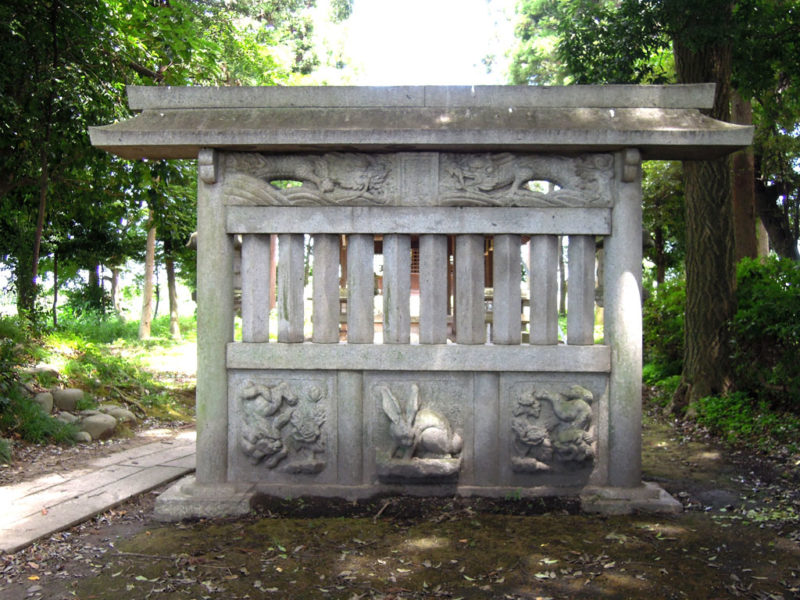 神明社 蕃塀