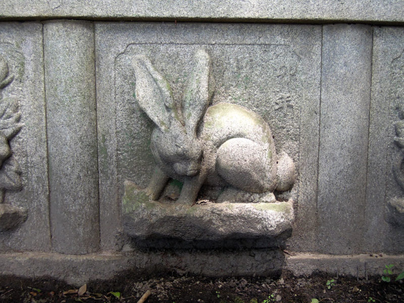 神明社 蕃塀 神兎