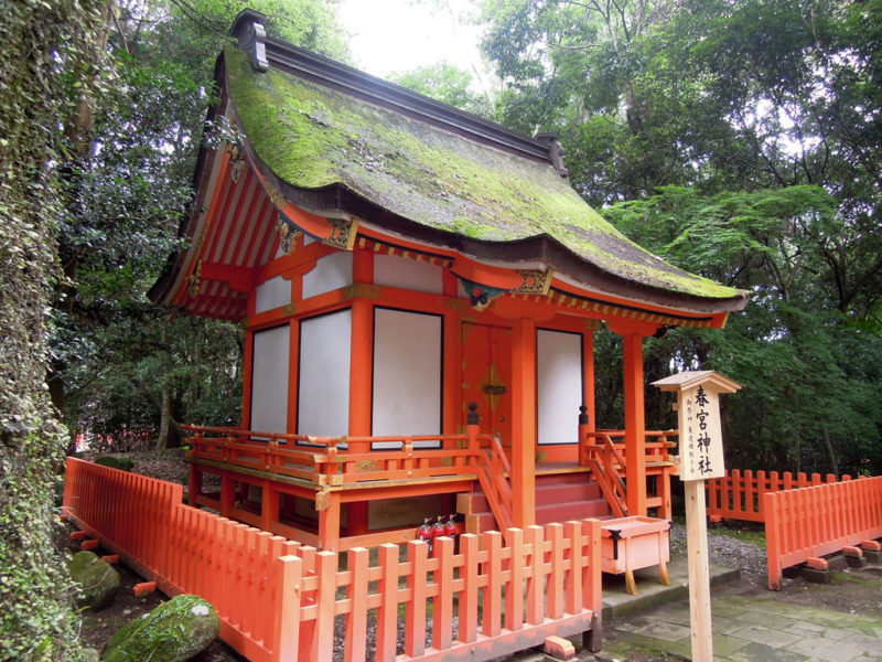 宇佐神宮 春宮神社