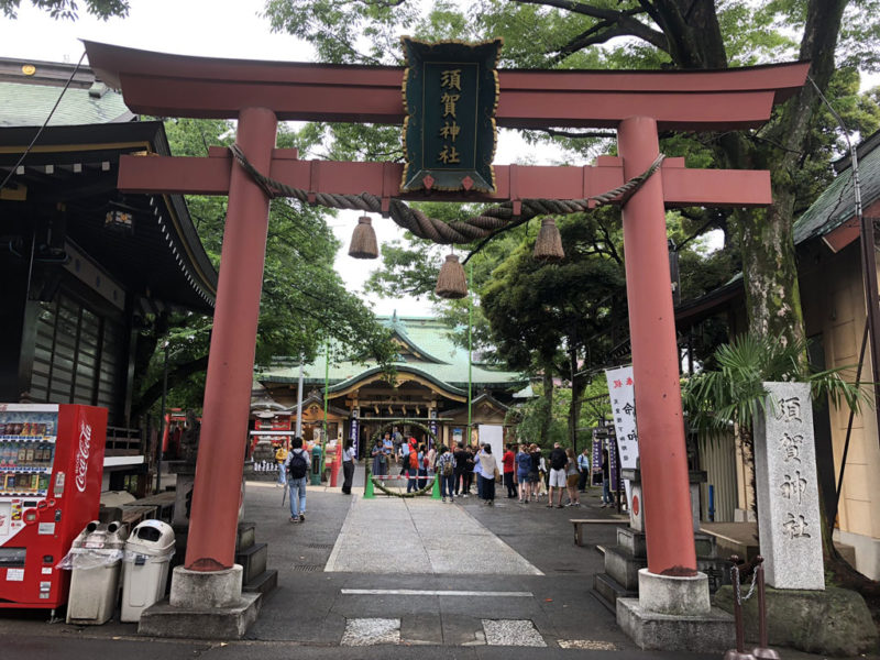 四谷須賀神社 鳥居