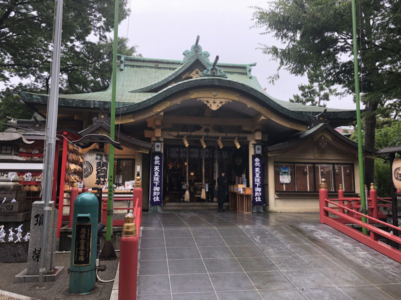 四谷須賀神社 拝殿