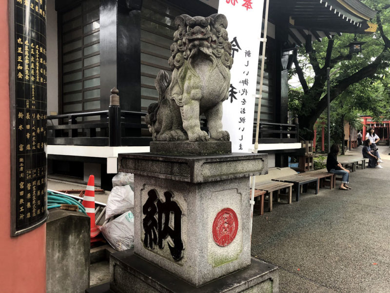 四谷須賀神社 狛犬