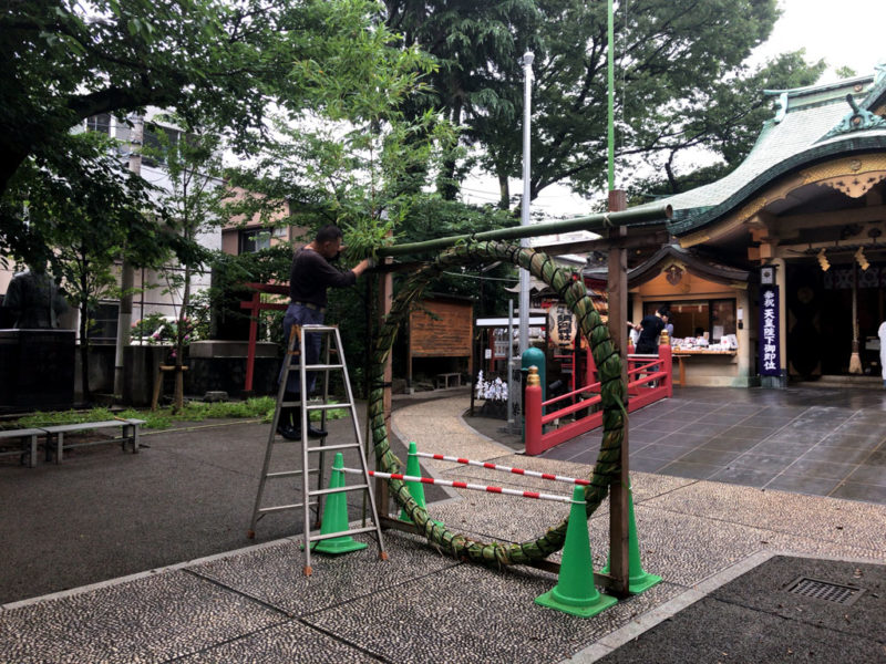 四谷須賀神社 茅の輪