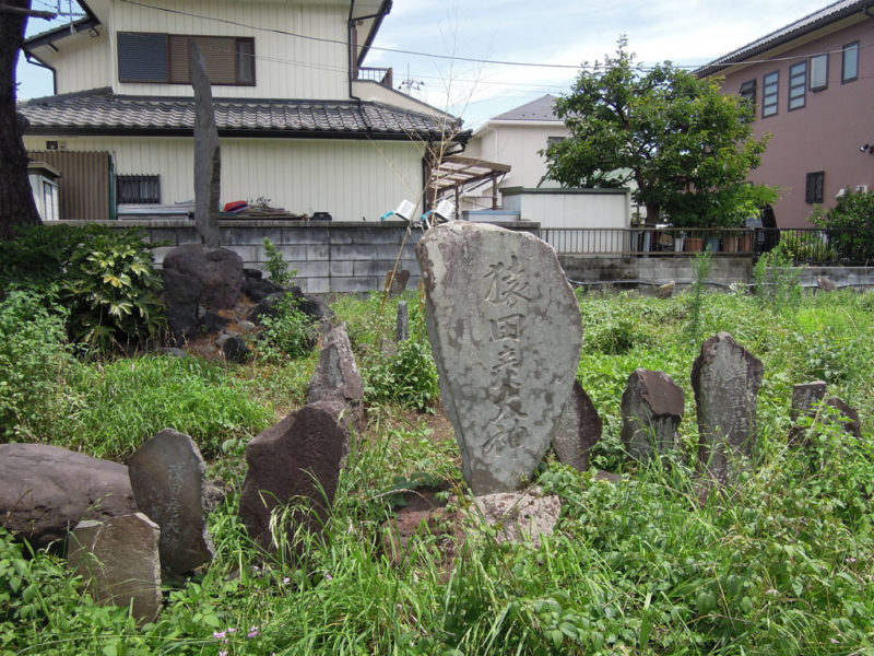 猿田彦石碑群 (稲荷新田町)