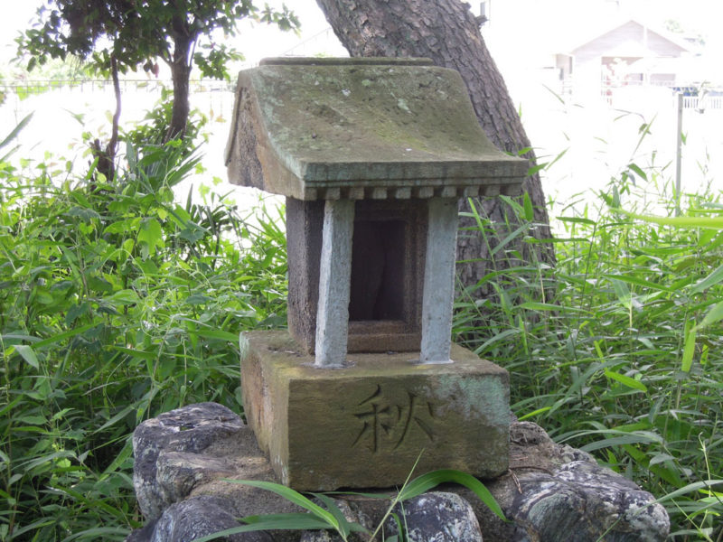 大住神社(南大類町) 秋葉社？