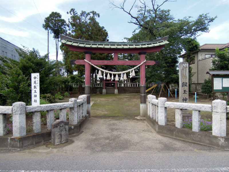 飯玉神社(中尾町) 鳥居