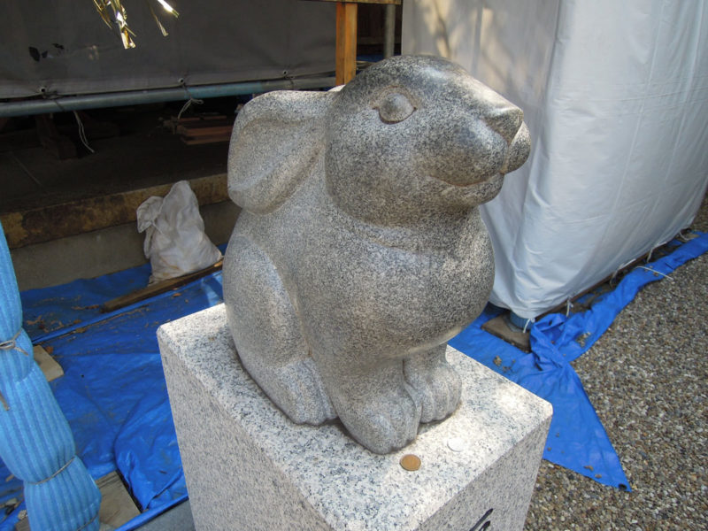 大須三輪神社 福兎