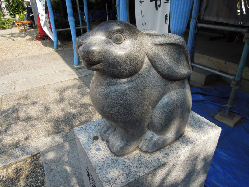 大須三輪神社 福兎