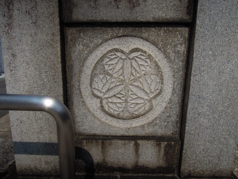 大須三輪神社 徳川 葵紋