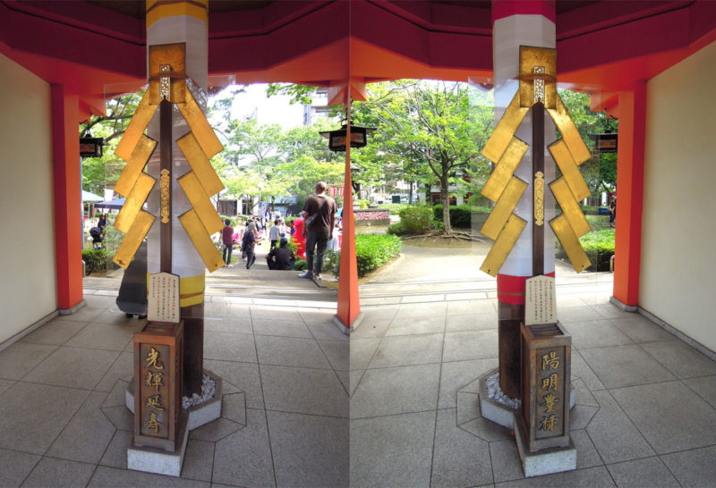 千葉神社 日天神 月天神