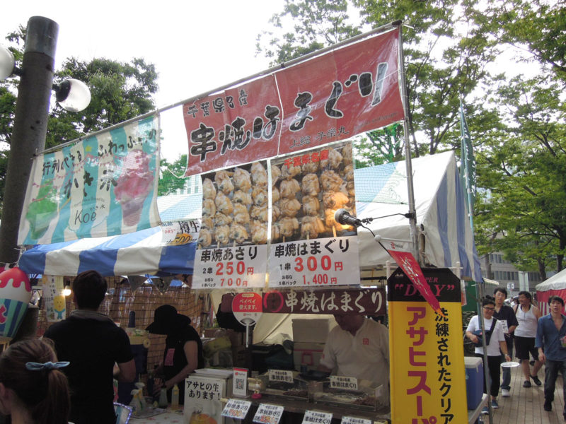 千葉 親子三代夏祭り 串焼きはまぐり