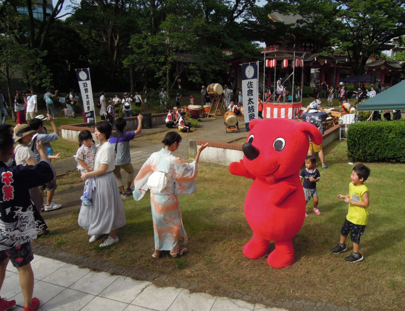 チーバくん