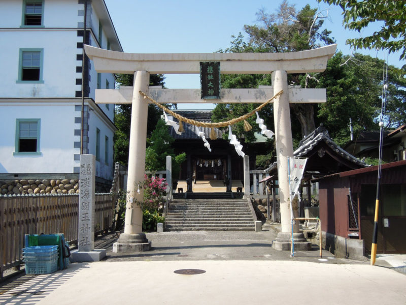 淡海國玉神社 鳥居