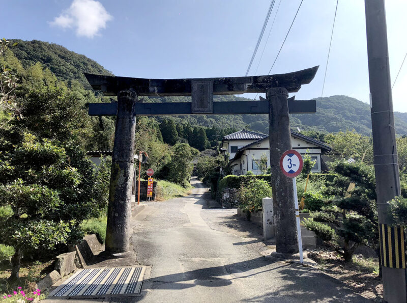 玉名山部田熊野座神社 参道鳥居