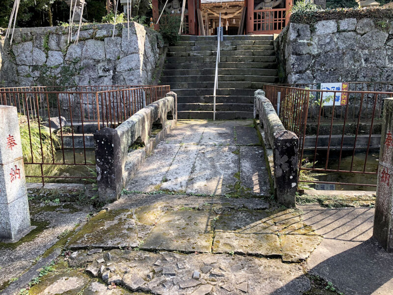 玉名山部田熊野座神社 神橋