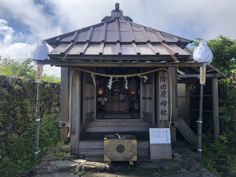 月山 御田原神社