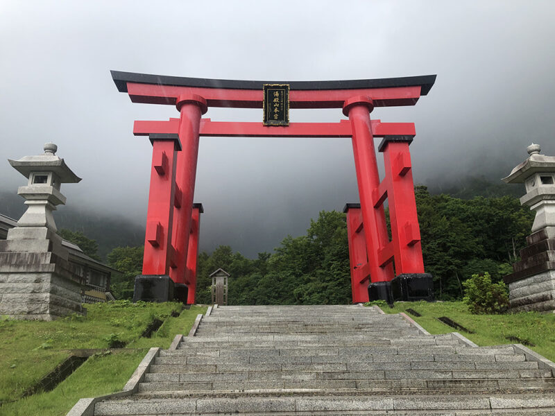 湯殿山神社 鳥居