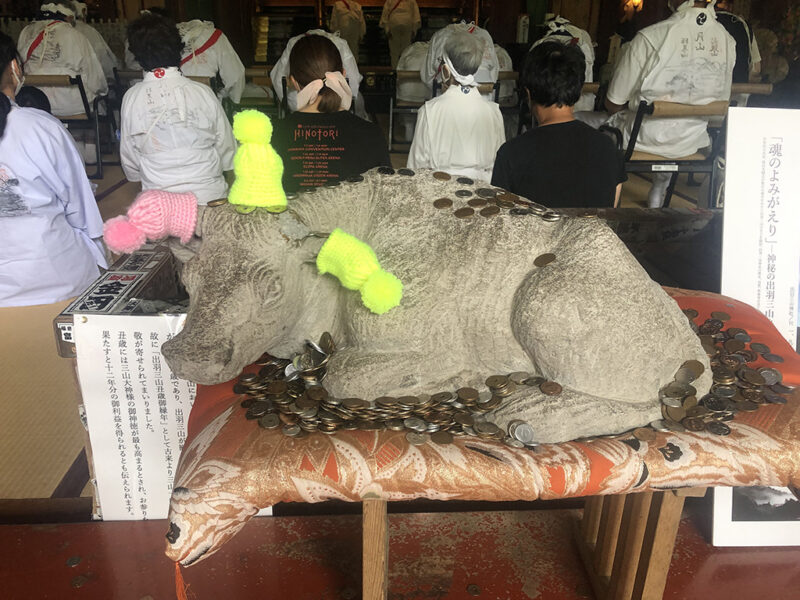 羽黒山 三神合祭殿 丑像