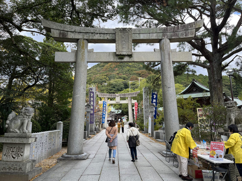 宮地嶽神社 境内 参道