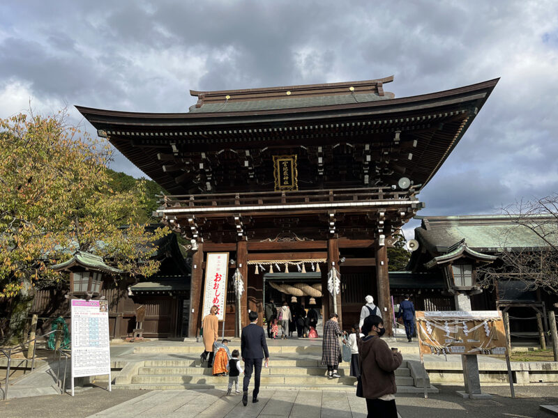 宮地嶽神社 楼門