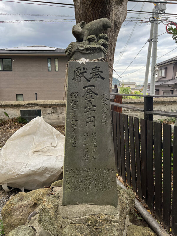 波折神社 兎像