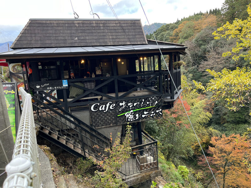 天岩戸神社 カフェあまてらす隠れテラス