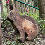 荒立神社 神漏岐山 板木 卯