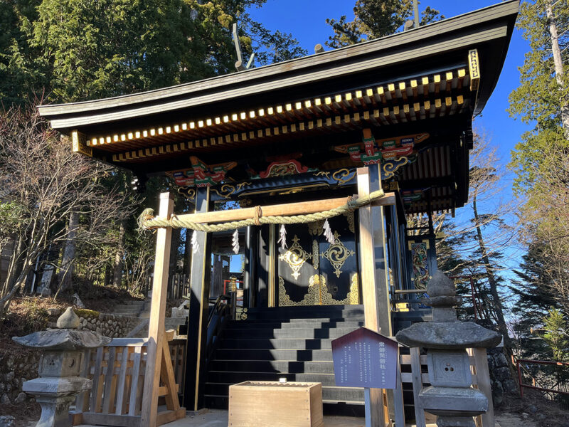 御嶽神社 常磐堅磐社