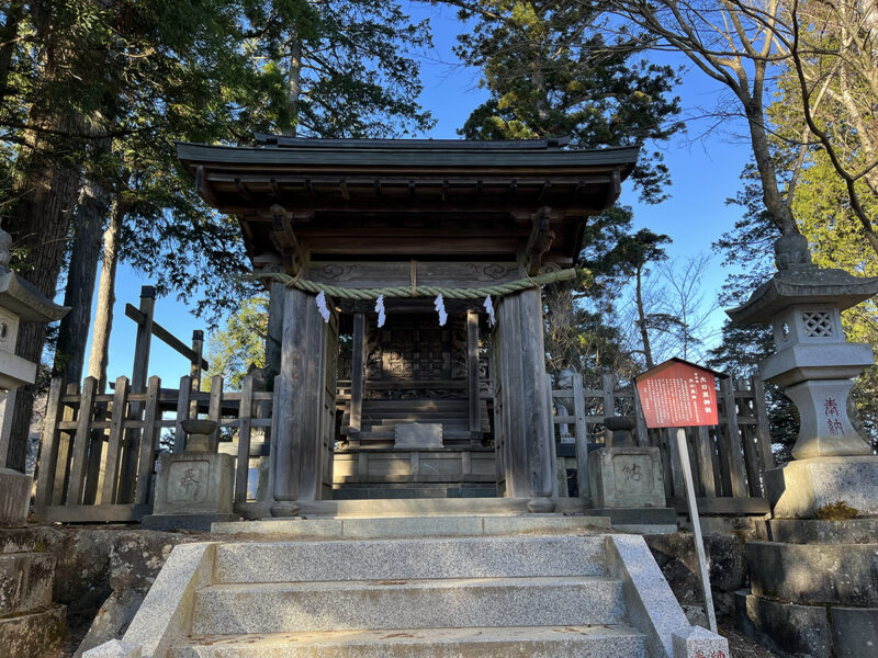 御嶽神社 大口真神社