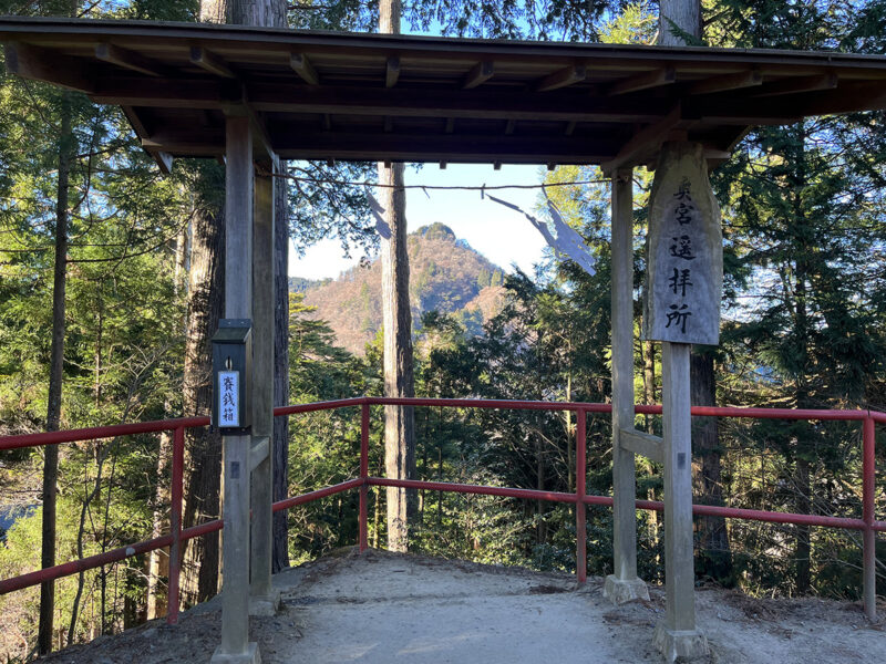 御嶽神社 奥宮 遥拝所