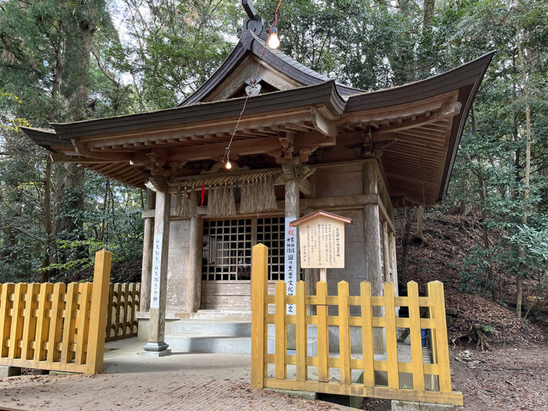 高千穂神社 荒立社